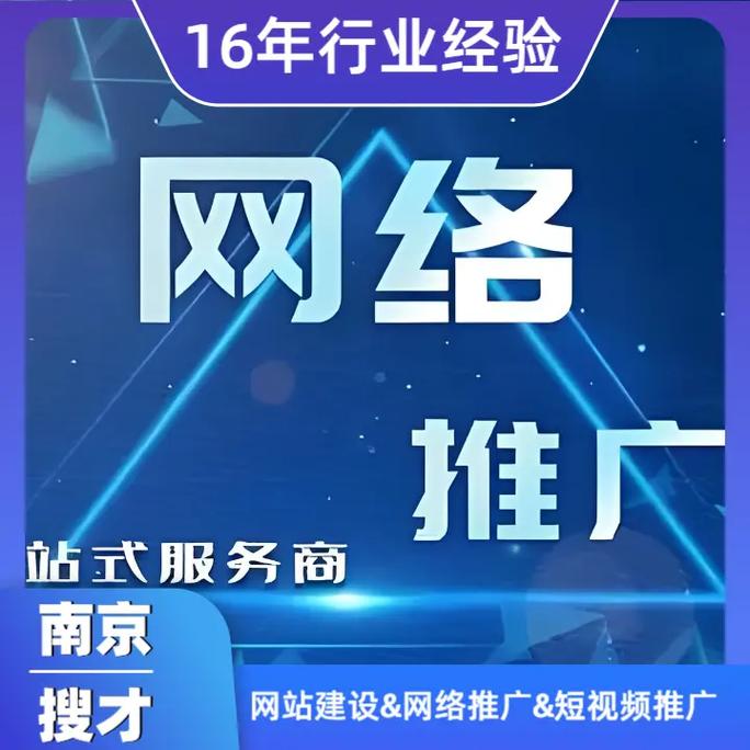 宣城SEO哪家强？首选专业优化专家，您是否已经找到？