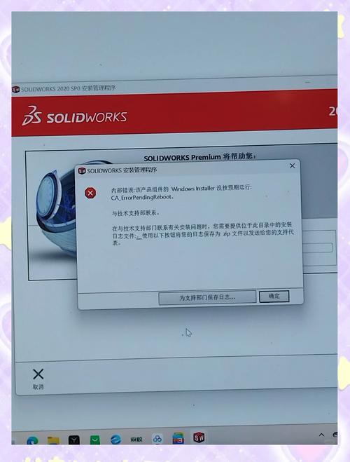安装MVC4后VS2010导致MVC3项目出问题，如何解决？