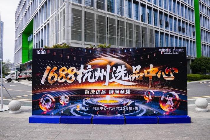 滨江地区有哪些网络推广服务公司可以提供专业服务呢？