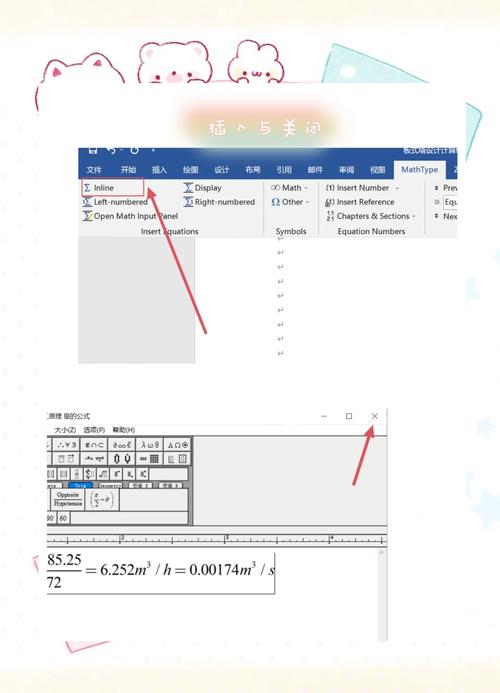 Java获取Type属性的方法有哪些？