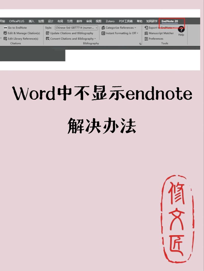 如何设置HTML5页面禁止缓存以避免重复加载？
