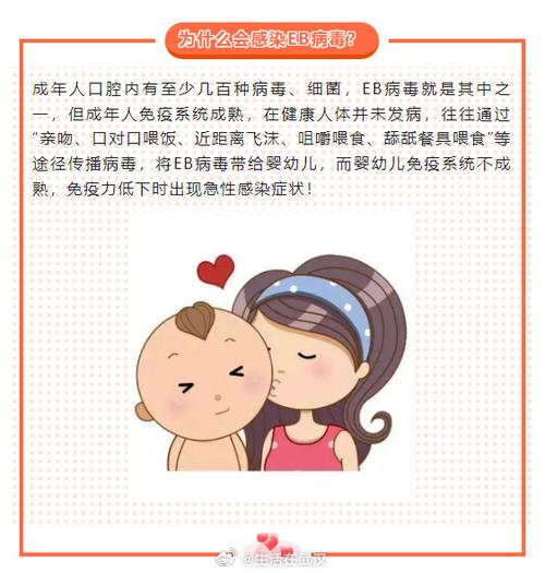 plugx病毒是什么？如何应对这种新型网络病毒威胁？