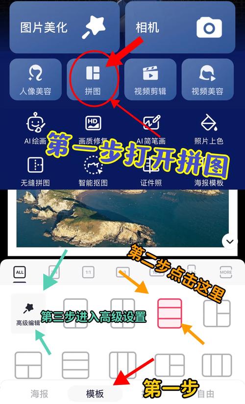 如何用CodeIgniter实现图片上传及在线剪切功能？
