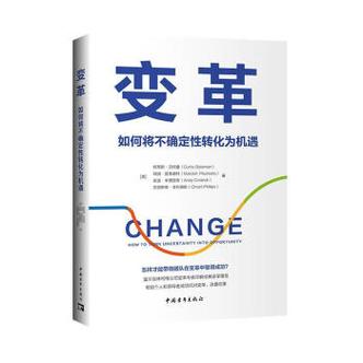 百度文库VIP背后的共享与变革，是如何推动知识传播的变革？