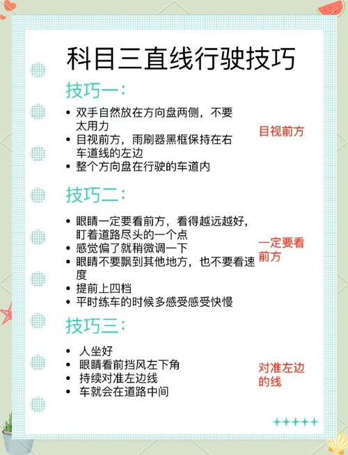如何用欧拉回路解决UVa 10596的晨间散步问题？