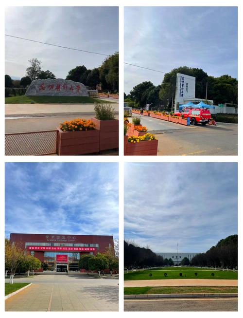 昆明医科大学真的值得考虑吗？别轻易决定来这所学校！