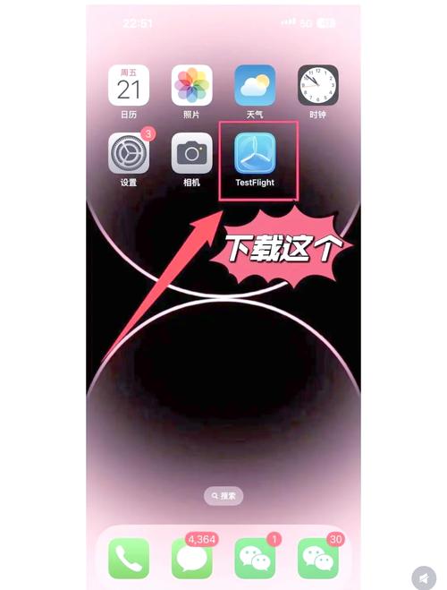 如何在ThinkPHP6中巧妙整合微信SDK？