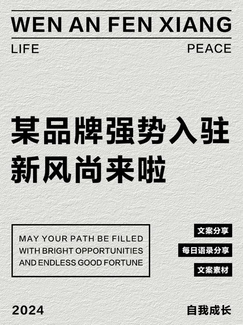 红人助力，品牌推广新潮流，这样的方式可行吗？