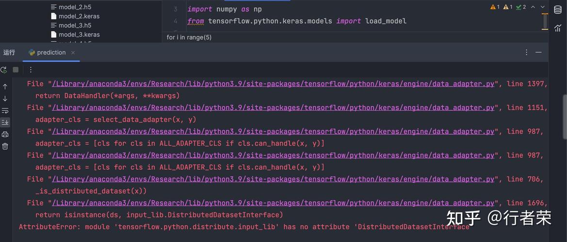 如何解决无法从tensorflow.keras.layers导入MultiHeadAttention的问题？