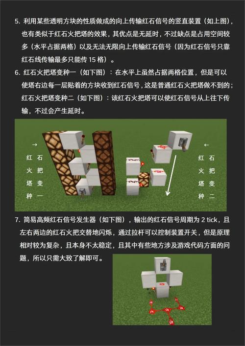 如何制作自己的gem才能在众多宝石中脱颖而出？