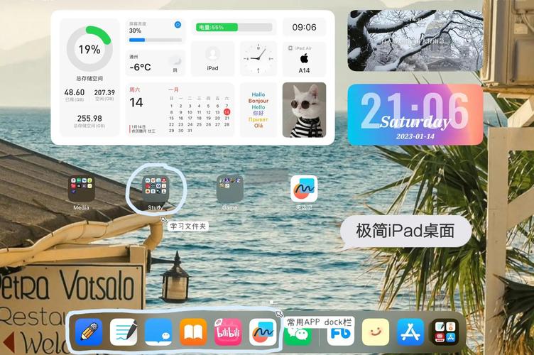 如何利用Laravel打造一个适应性强、本地运行的PHP桌面应用？