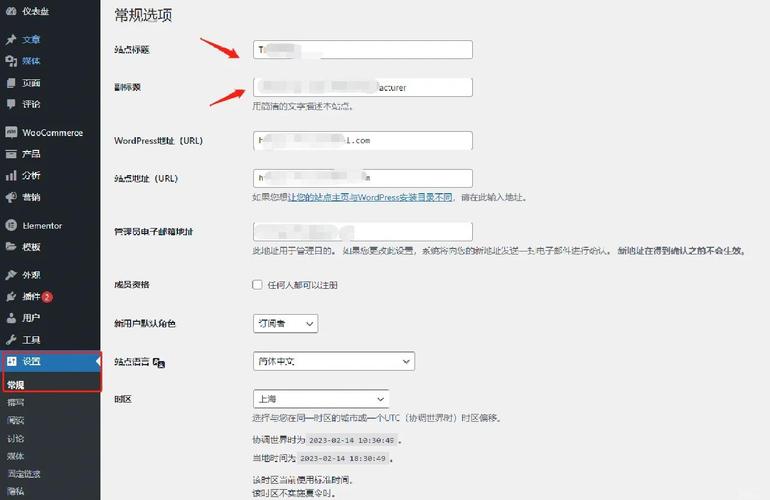 Feign切换client到okhttp，为何切换后请求仍使用旧客户端？