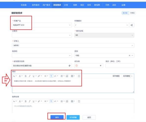 禅道7.2.5集成SVN官方脚本无法使用时，如何找到替代方案？