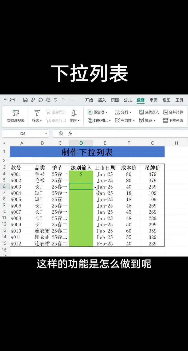 如何用WPF打造支持长尾词筛选的下拉列表控件？