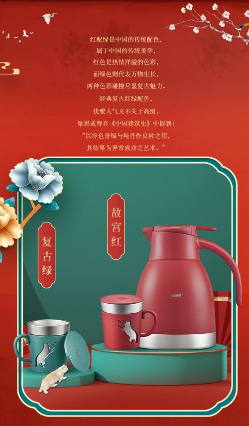 夕阳红潮范儿,爆款秘籍哪里找?复古新潮乐享夕阳的秘诀是啥?