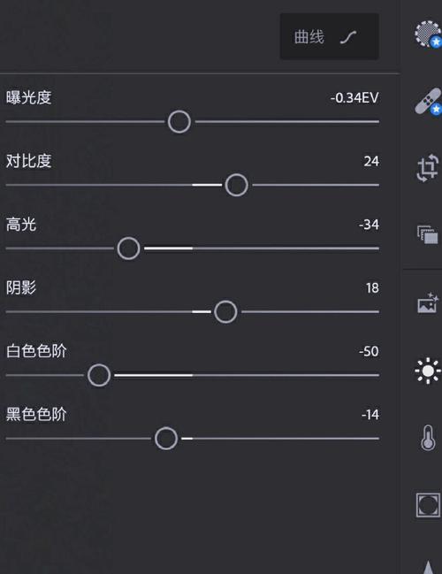 如何用JavaScript Canvas制作类似童年电视雪花屏的长尾词噪点滤镜效果？