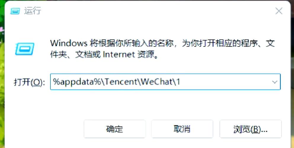 如何有效应对Java网络连接频繁断开的问题？