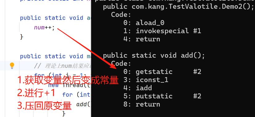 JMM中的volatile关键字，是每个程序员必须掌握的关键概念吗？