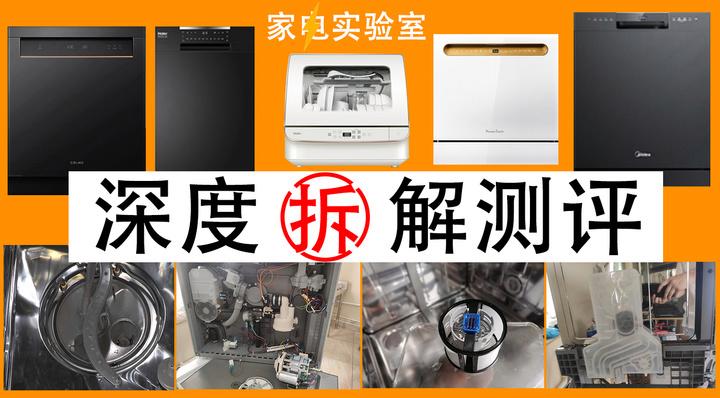 磁悬浮花盆独立站深度拆解，产品亮点、运营模式、技术原理及市场前景如何？