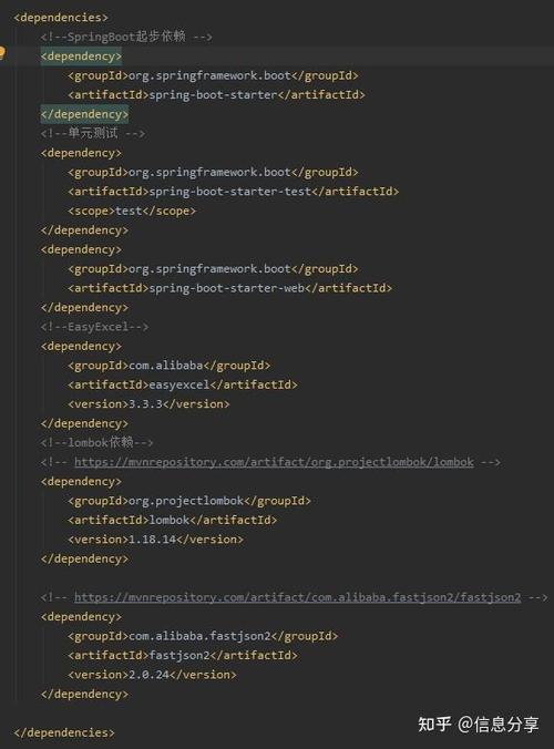 如何通过Java和easyexcel库实现高效的数据导入导出操作？