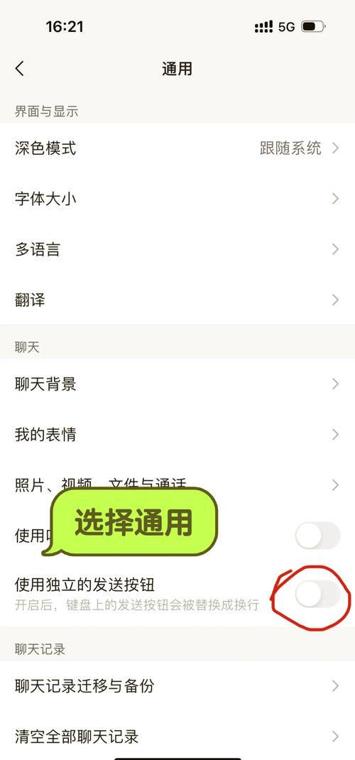 微信小程序canvas如何实现文字自动换行功能？