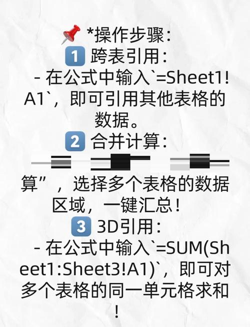 如何用ThinkPHP实现跨两张表的复杂查询？