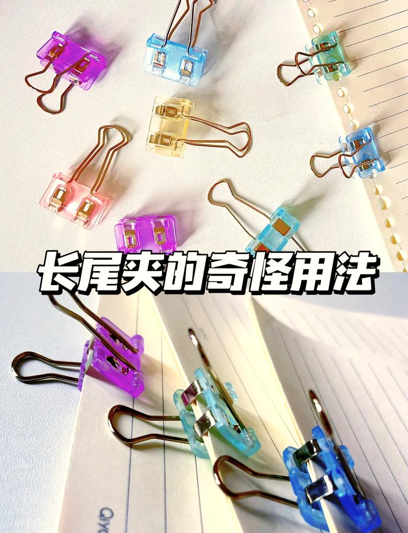 揭秘百度关键词前十名的秘密武器，是哪款长尾关键词工具？