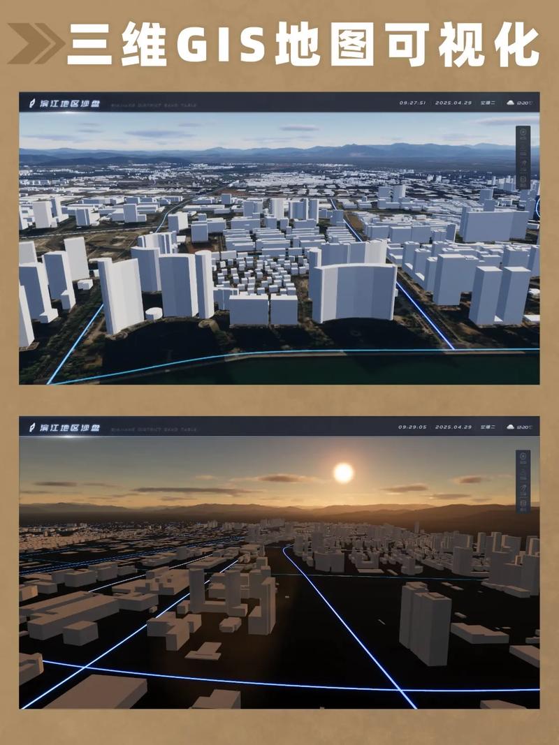 如何通过ICCV 2021的全局场景背景图与关系优化实现全景3D场景理解？