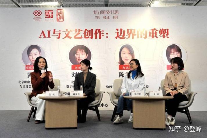 AI创作中原创与转载的界限究竟在哪里？