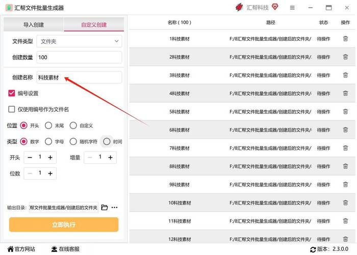 如何用Node.js批量在项目所有空文件夹中自动创建.gitkeep文件？