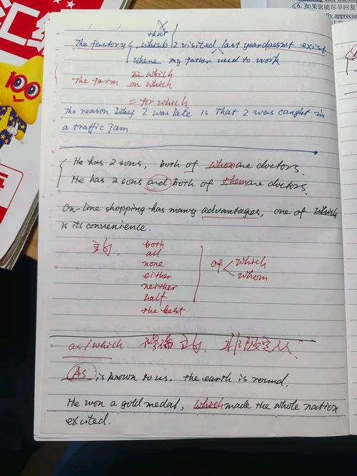 Spring Security 学习笔记，如何处理密码改写为长尾词？