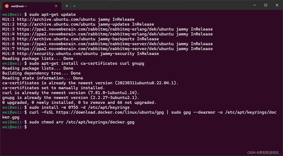 如何快速定位并解决Ubuntu RabbitMQ启动失败，确保服务稳定运行的最佳方法是什么？