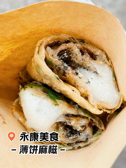 金华站附近有哪些特色美食可以一网打尽呢？