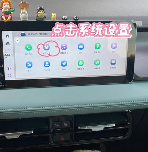 如何轻松找到并进入百度音乐的隐藏神秘入口？
