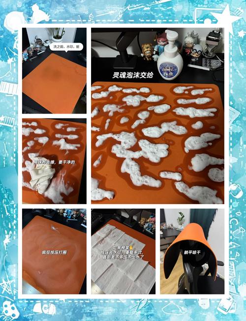 如何用最合适的方法清洗鼠标垫？