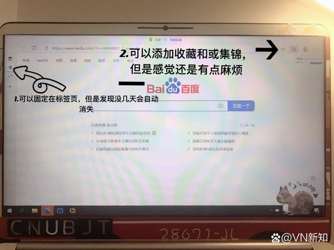 如何用JavaScript实现淘宝式固定在页面的长尾词疑问侧边栏？