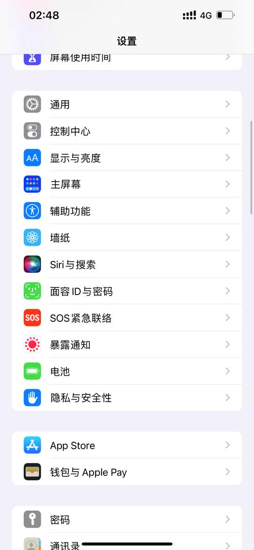 如何快速解决CentOS CMatrix卡顿问题，有效提升系统流畅度？