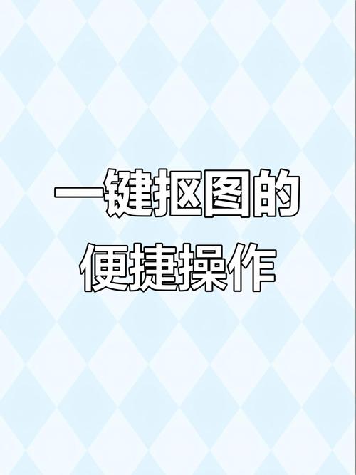 如何用JavaScript实现图片的放大缩小和拖拽功能？