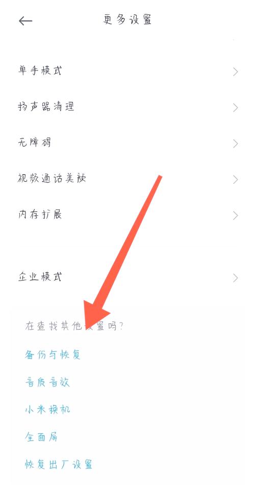 图片打不开怎么办？快速修复技巧大