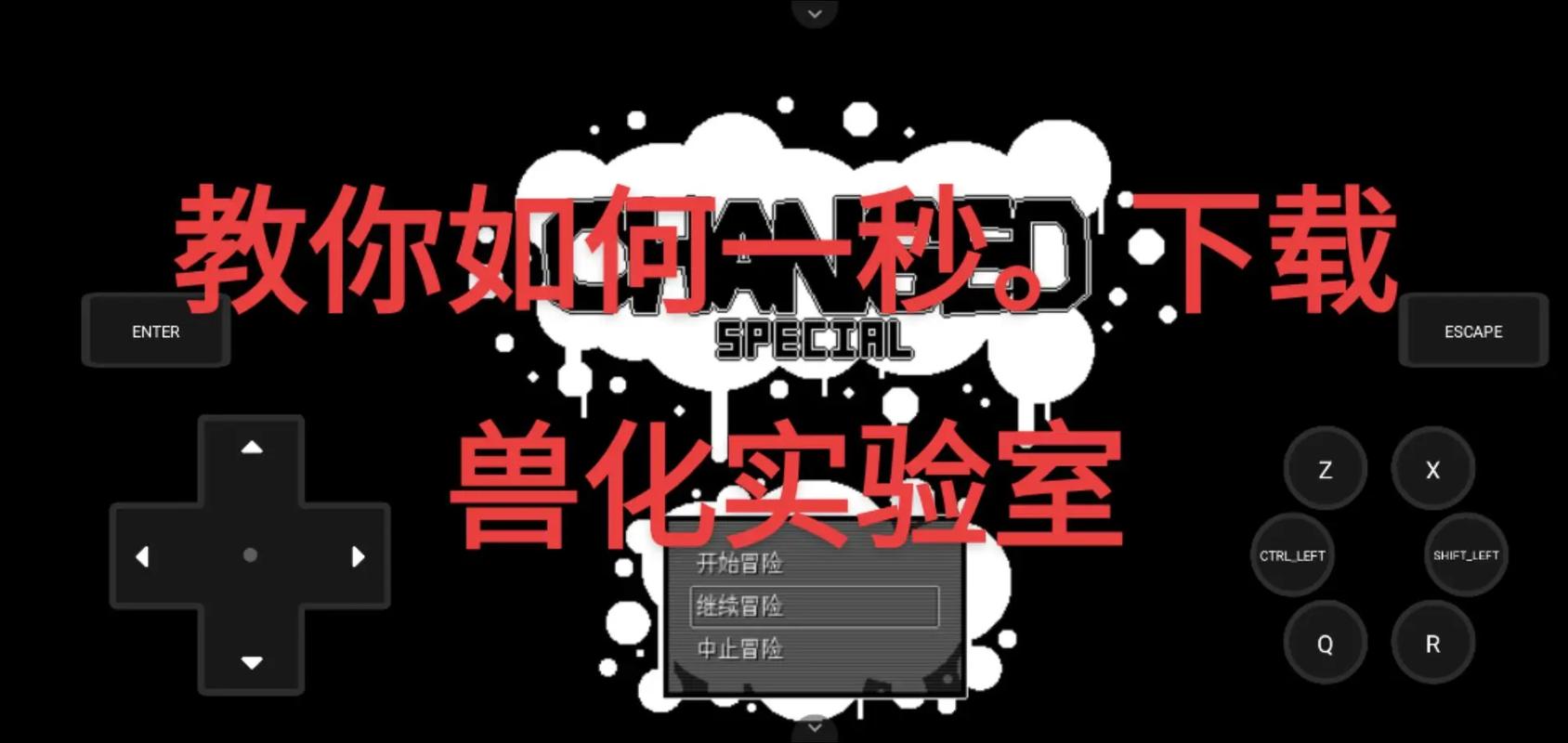 Scylla如何运用控制理论驯服野兽，实现压实控制？