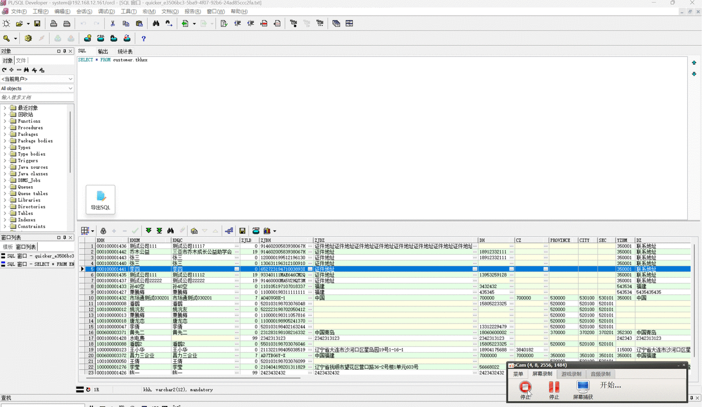如何将ASP.NET存储的SQL图像通过Asp:Image控件高效检索并展示？
