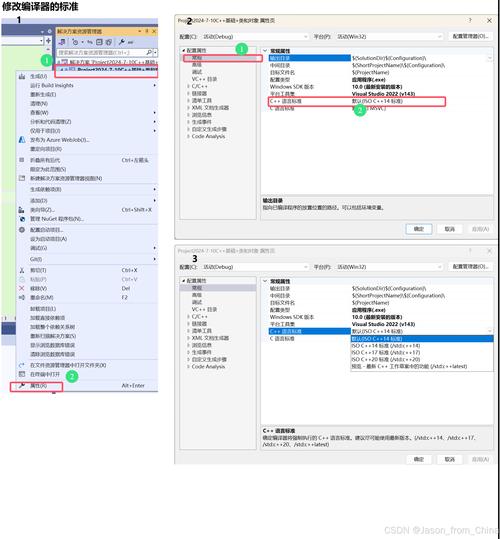 如何将VS2022的DebuggerVisualizer改写为支持长尾词查询的智能调试可视化工具？
