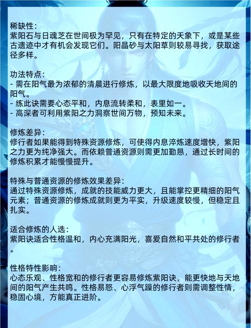 C语言修仙之路，如何才能修炼成仙，成为编程界的传奇？