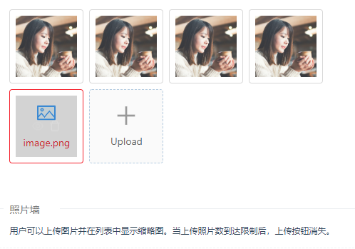 如何用Vue开发类似Instagram的仿照片墙组件？