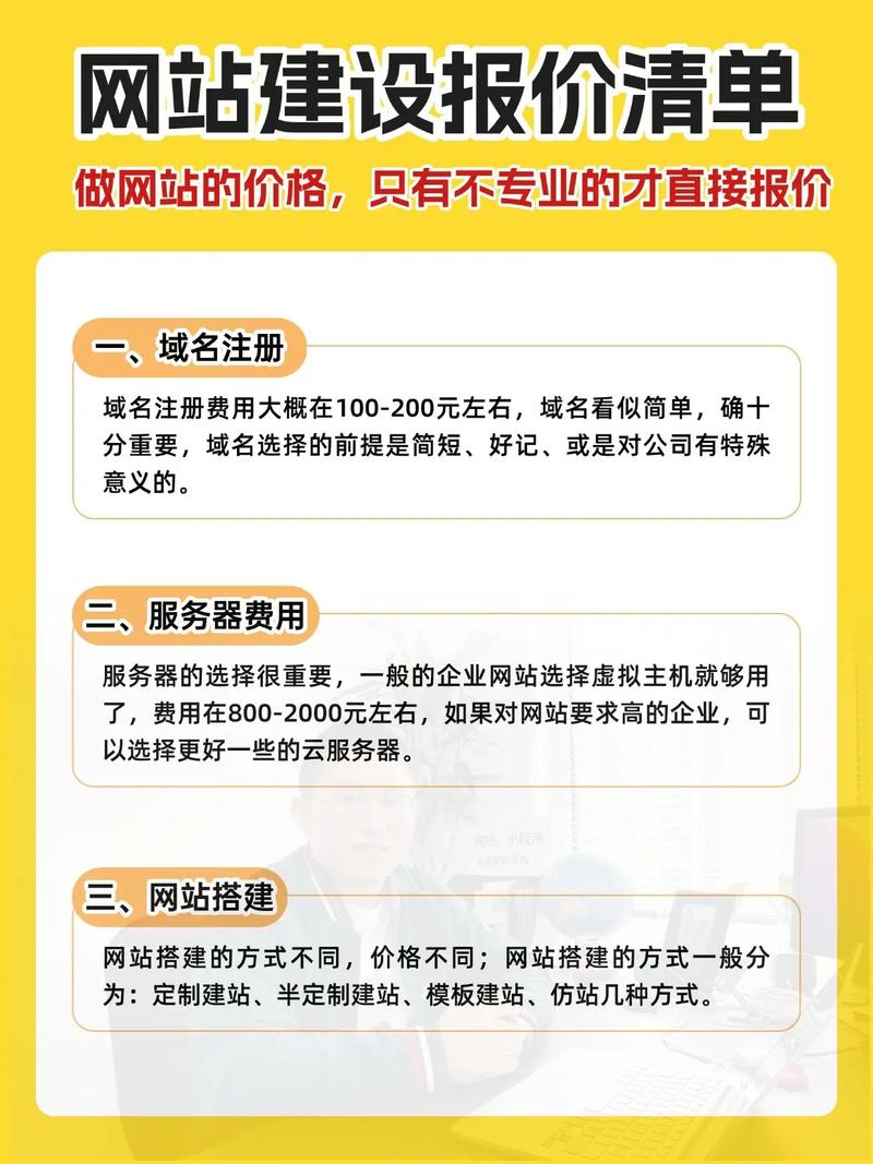 南宁网站设计专家如何最大化我的在线影响力？南宁网红都有谁？