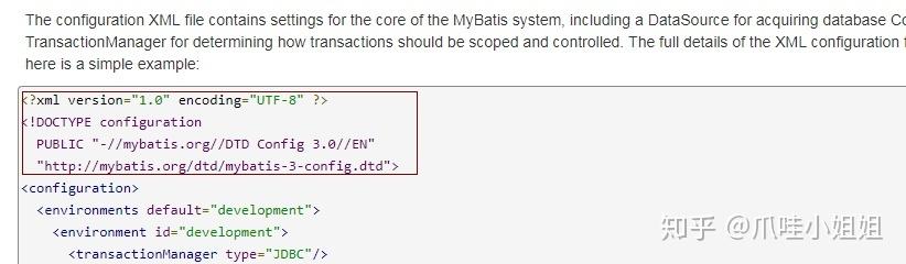 如何让mybatis-generator生成的Mapper文件自动包含Selective注解结尾？