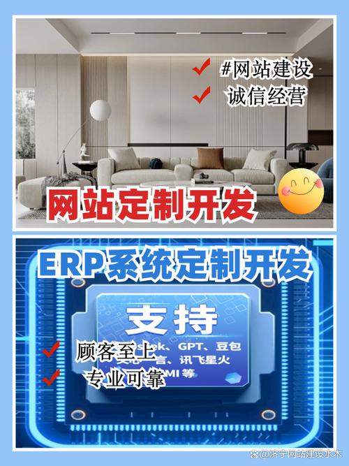 烟台企业网站建设公司如何提供深度解析和专业的网站建设服务指南？
