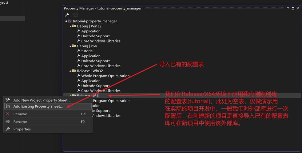 PHP7的Group use declarations特性是如何简化命名空间导入的？