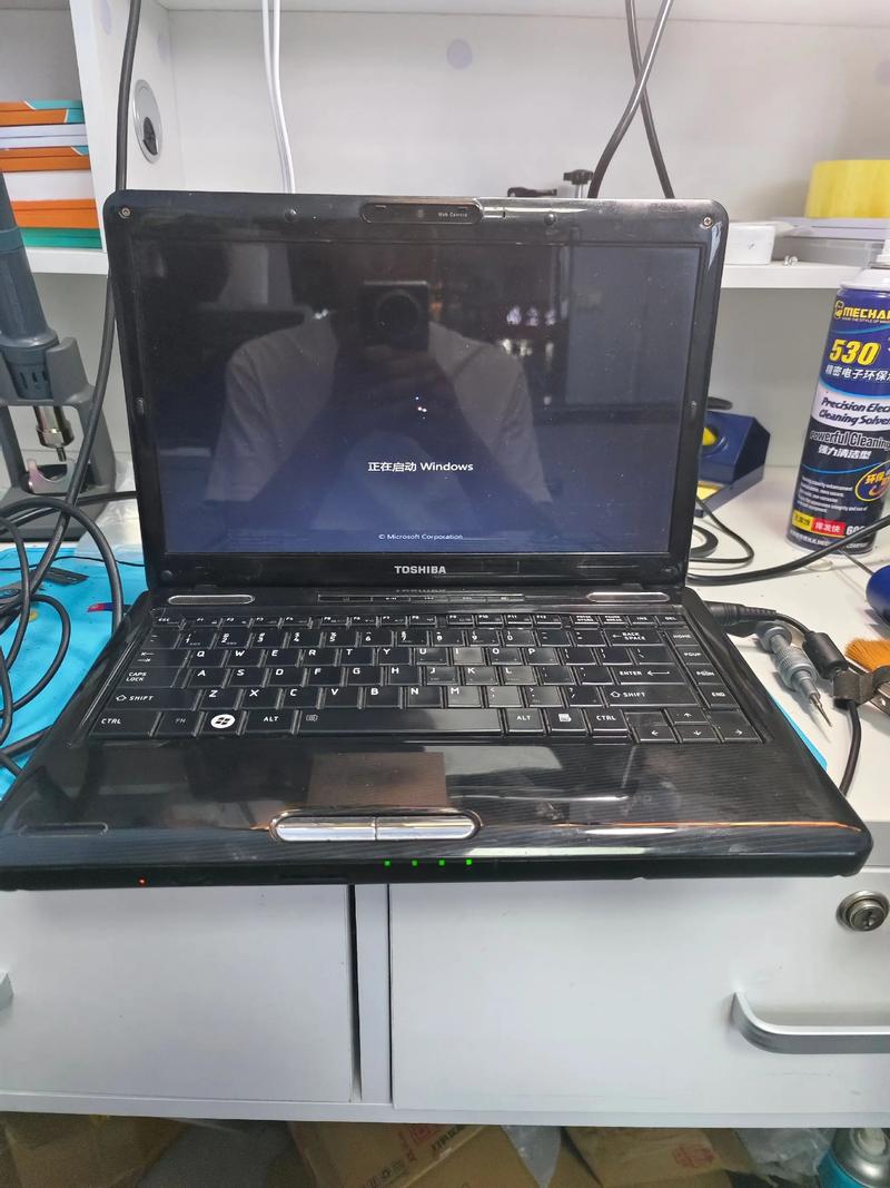 东芝笔记本电脑开不了机怎么办？快速维修方法有哪些？