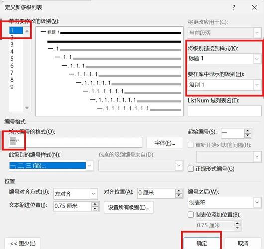 如何编写.NET程序实现生成长尾词的拼音码和五笔码？